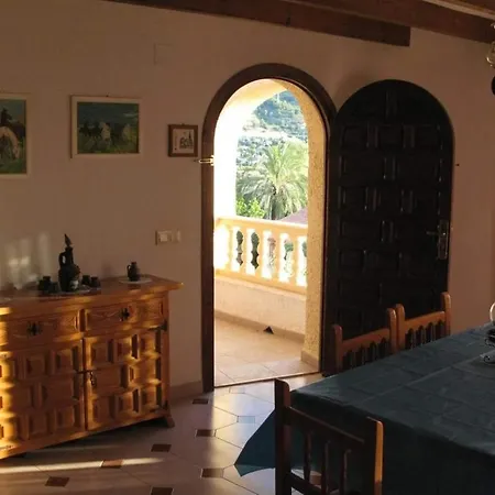 Casa Sonia Appartement *