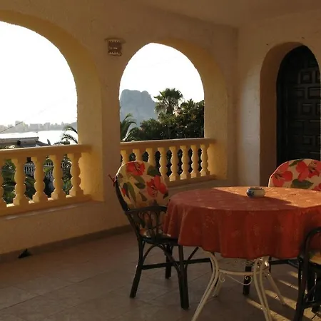 Apartment Casa Sonia *